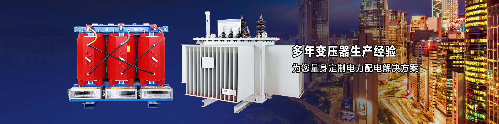 泰州市華強(qiáng)鋼結(jié)構(gòu)工程有限公司
